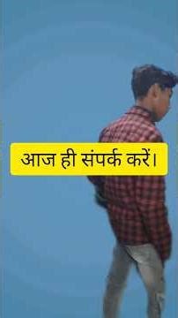 "Computer Basics 101: Go From Zero To Hero In 10 mins 🚀" |Computer Class| #beginners #music #skills