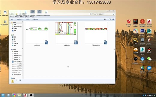 怎样确保CAD导入3D中不出错？正规CAD转3D建模- / 姚夜君