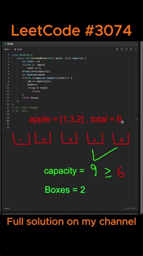 Daily LeetCode #3074 Apple Redistribution into Boxes #shorts #leetcode #java