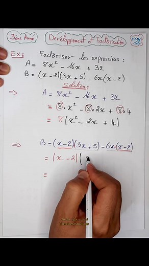 129K views · 1.6K reactions | ‎#Apprendre les mathématiques تعلم...