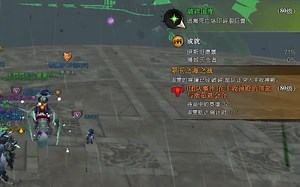 激战2 野团30顶针大战淑文 人少血少 无失误一波速刷不加班