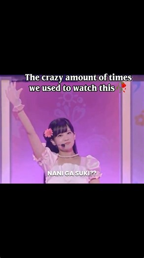 Ruby chan🙌 #music #japanesemusic #foryou #edit #japan