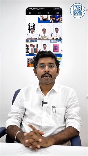 MR BOOK STORE on Instagram: "Choosing Your Business Location Wisely | MR Book Store Choosing the right location can make or break your business. In this video, MR Book Store shares practical and proven tips for entrepreneurs planning to open a bookstore or stationery shop. 📌 Key Factors to Consider Before Finalizing Your Store Location: 👀 Visibility Matters Your shop should be easily visible from the main road. Avoid hidden spots, narrow lanes, or areas blocked by trees and electric poles. 🏪