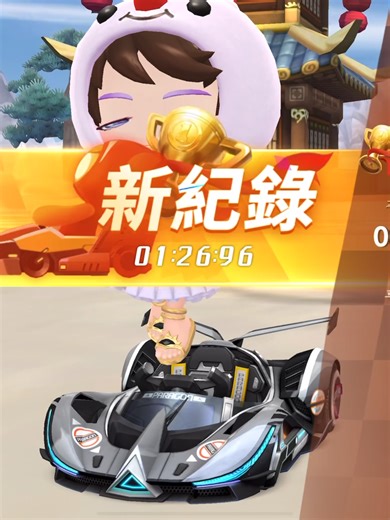 雲中 26.96 #카트라이더러쉬플러스 #跑跑卡丁車rush #kartriderrushplus #跑跑卡丁車手機版