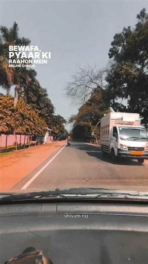 “Bewafa Pyar Ke” 😔
