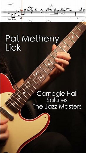 Pat Metheny Lick - How Insensitive