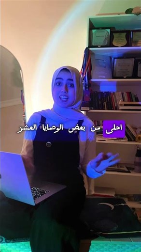 One of the best podcasts you can listen to