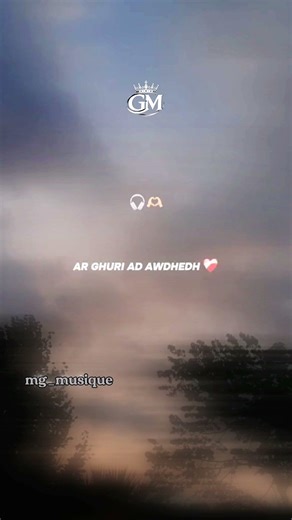 gm_musique