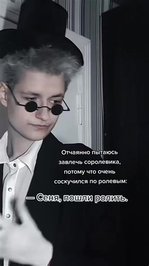 ✨ тгк: Записки Джонни МакТавиша ✨ #characterai #roleplay #ролевая #рп #ролеваяигра