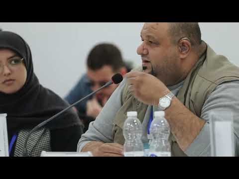 B Roll | Structured Dialogue Economy Track and Economic Working Group Meeting February 2026