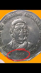 1.2K views · 18 reactions | https://youtube.com/shorts/NaM6ZEiwsGc?si=HMAXTTgQLT5SZKvh #BMW #currency #oldcoins #thankyou | The currency pedia | Facebook