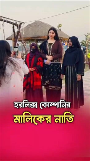 Try Not To Laugh Challenge 🤣 || Tik Tok Funny Comments Reading || comedy-bd #shorts