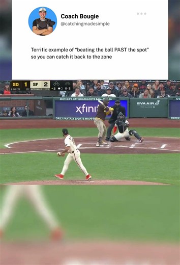 How To Catch The High Pitch (example) #baseball #softball #catchers #catchingmadesimple
