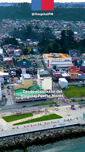 ¡Hoy nuestra ciudad está de fiesta! 🥳🎈 Este 12 de febrero, Puerto Montt cumple 173 años de historia, esfuerzo y una identidad única forjada frente al mar. Como funcionarios y funcionarias del Hospital Puerto Montt, nos sumamos con orgullo a esta celebración. No solo somos vecinos de esta hermosa tierra, sino que somos quienes tenemos el honor de cuidar la salud de sus familias en cada etapa de la vida. 🏥💙 Desde la Maternidad hasta nuestras unidades de alta complejidad, nuestro compromiso es 