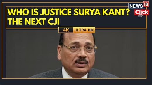 Justice Surya Kant To Take Over As Next Chief Justice Of India; Name Sent To Centre By CJI Gavai #SuryaKant #JusticeSurtaKant #CJI | News18 | Facebook
