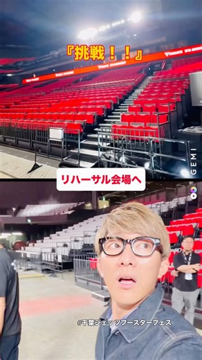 『舞台に立つ‼️』#木村拓哉 #ものまね