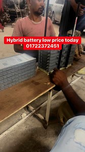 38K views · 423 reactions | Toyota hybrid battery low price today #mechanic #cars #automotive #australia #engine #engineering #usa #mechanical #coxbazar #automobile | Star Auto A/C & A/C Parts | Facebook