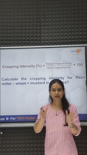 How to calculate Cropping Intensity? Subscribe For More !!