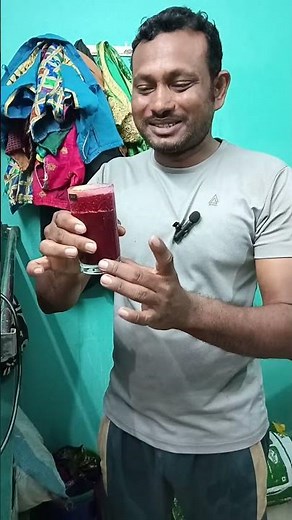 美肌・健康に最適！ビーツとにんじんのデトックスジュースの作り方🥕🍷