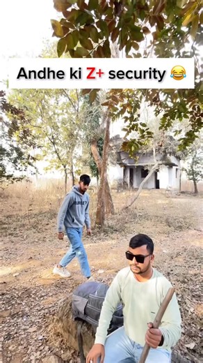 Rajan chaurasiya on Instagram: "Andhe ki Z+ security 😂"