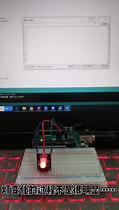 Arduino小白的学习记录：双色LED灯实验演示