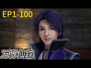 🎯《Wonderland》Wonderland |Super exciting fighting! Fight to the end! EP1-100 Full Version