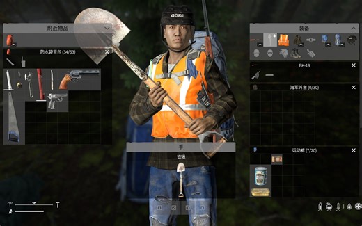 dayz正版LAN（单机）服搭建土味介绍