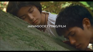 JAPAN CUTS starts tomorrow! Browse our lineup at japansoc.org/JCUTS2024 | Japan Society Film