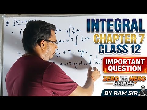 Maths Class 12th INTEGRAL Basic Introduction #ncert #ramsir