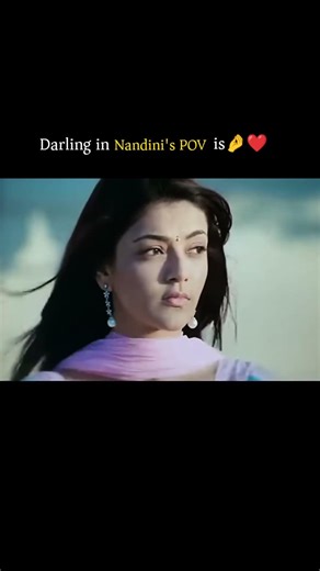 Darling Re-release ki veltunara?🎬❤️|After 16 Years…Still Feels the Same magic❤️✨ #shorts #darling