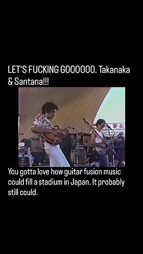 Super Session is an understatement. Takanaka - the guitarists guitarist from Japan! Masayoshi Takanaka & Santana live at Yokohama Stadium on 1981.08.02 #masayoshitakanaka #santana #japanesemusic #guitarporn #guitargod #funkrock #jazzrock #jazzguitar #funkguitar #citypop #guitarrock #latinmusic #70srock #70smusic | Old Man's Rock