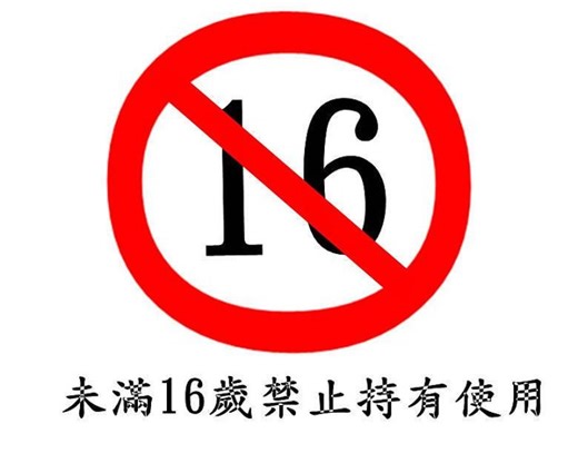 台南 武星級 KWC 沙漠之鷹 手槍 CO2槍 連發版 死侍 Deadpool 優惠組B ( Marvel漫威死侍-Yahoo拍賣