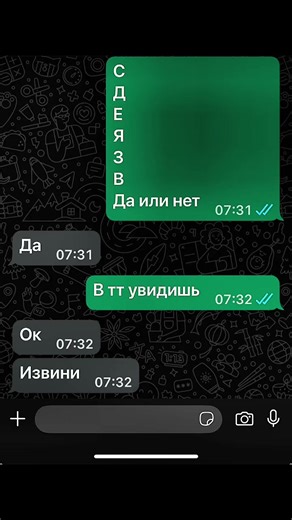 🎶𝓐𝓵𝓶𝓲𝓷𝓴𝓪.🎶 (@panda.white.44)’s videos with оригинальный звук - Дэмми