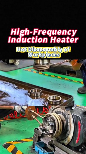 High Frequency Induction Heater for Efficient Disassembly