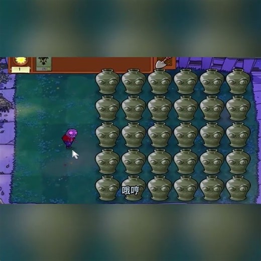Starting with one Imp, instant explosion! #pvz #casualgames #gamingcommentary