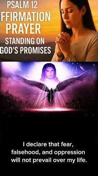 ✨ Psalm 12 Affirmation Prayer | Standing on God’s Promises ✨ #unstoppableprayerpath