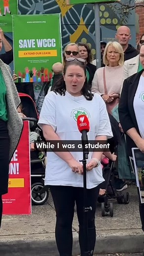 1.9K views · 53 reactions | Windsor Community Children’s Centre is an...