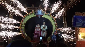 Best Jaimala Theme | R.K Events & Entertainment