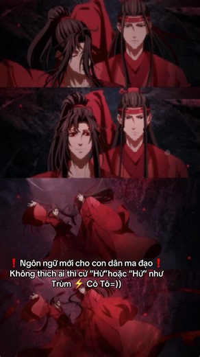 Tnh Tết có nhiều ý tưởng ghia=))))#modaozushi#madaotosu#lanzhan#LANZHAN#lamtram