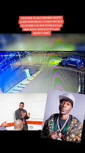 6.6K views · 59 reactions | Alien skin at NuP headquarters #innosoftug #nupug | INNO SOFT UG | Facebook