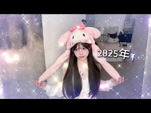 【全身】TikTokダンスメドレー🤍