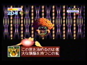 Star Fox 64: Venom from Area 6