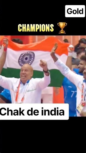 Chak de india #kabaddi #kabaddilive #asiangames #asiankabaddi #newsong #india #bharat