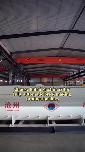 Dear overseas friends, if you’re looking for red brick manufacturing equipment, check out this brick making machine! It’s efficient, easy to operate, reasonably priced, and we offer single-unit delivery. Contact us now if you’re interested! #AutomaticBrickMachineLine #BrickKiln #SmallBrickMachine #Bricks #RedBrickManufacturing