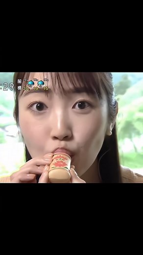 女子アナ大好き💓💓 on Instagram: "#岩﨑果歩 #女子アナ"