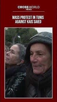 Tunisian Protesters Slam Kais Saied Over Economic, Political Failures