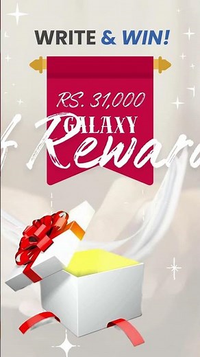 KidLit Creative Writing Contest by iNTELLYJELLY