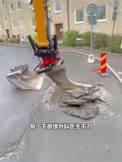 在換井蓋效率這方面，德國絕對碾壓美國！ #科普 #漲知識 #井蓋