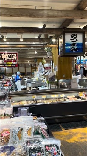 A beloved Fish Market in Rural Japan