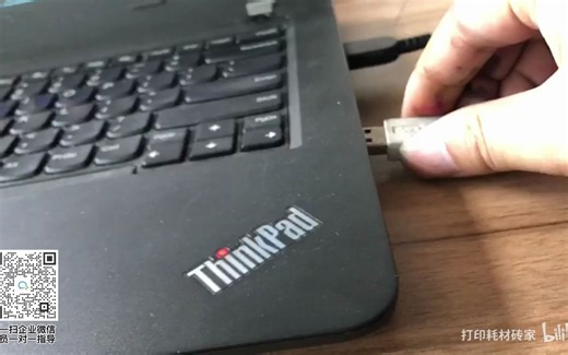 爱普生针式打印机驱动安装以及测试方法